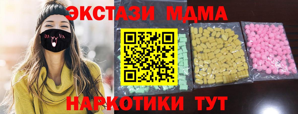 Экстази бентли Тольятти