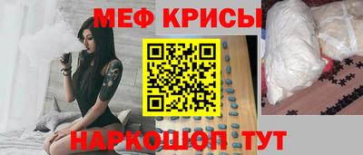 кокаин VHQ Нарткала