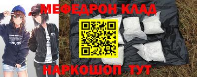 кокаин VHQ Нарткала