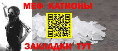 кокаин VHQ Нарткала