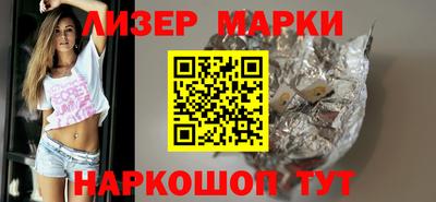 кокс Нальчик
