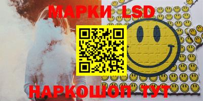 кокаин VHQ Нарткала