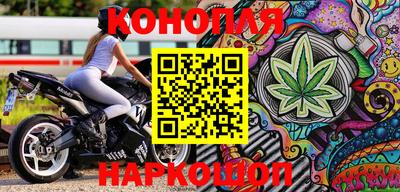 кокаин VHQ Нарткала
