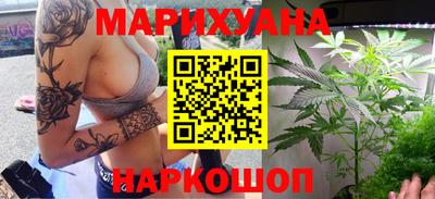 кокс Нальчик