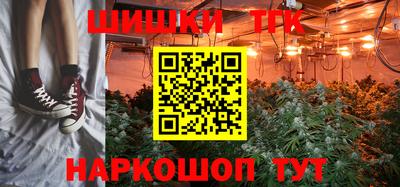 кокс Нальчик