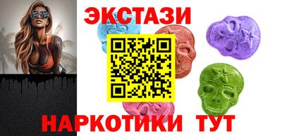 дистиллят марихуана Можайск