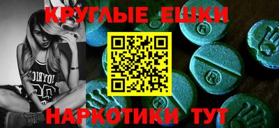 кокс Нальчик