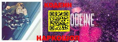кокаин VHQ Нарткала