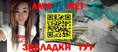 кокаин VHQ Нарткала