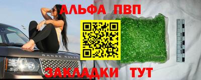 кокаин VHQ Нарткала