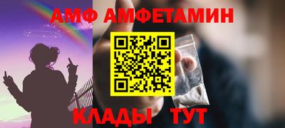 кокаин VHQ Нарткала