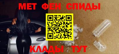 кокаин VHQ Нарткала