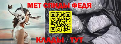 кокс Нальчик