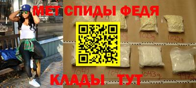 кокс Нальчик