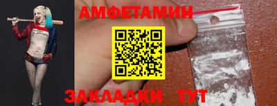 кокс Нальчик