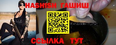 mix Можга