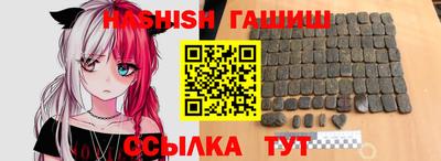 кокс Нальчик