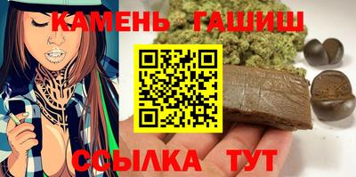 кокаин VHQ Нарткала