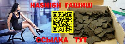 кокаин VHQ Нарткала