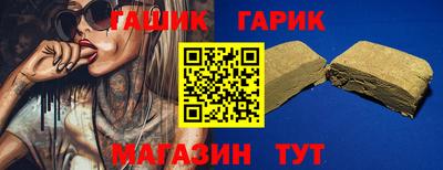 кокс Нальчик