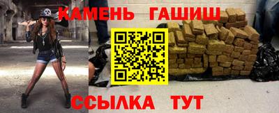 кокс Нальчик