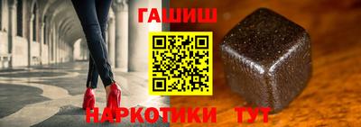 кокаин VHQ Нарткала
