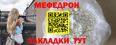 кокс Нальчик